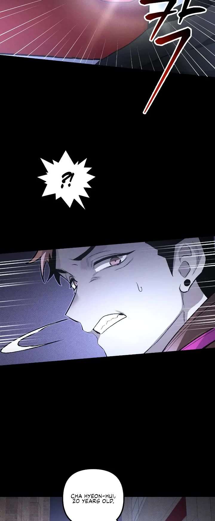 Destined Murderer Chapter 54 - Page 19