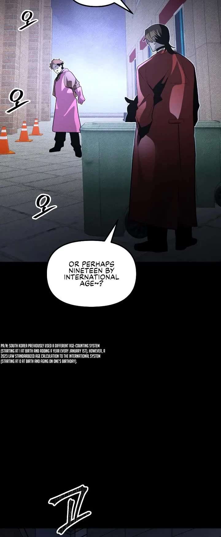 Destined Murderer Chapter 54 - Page 20