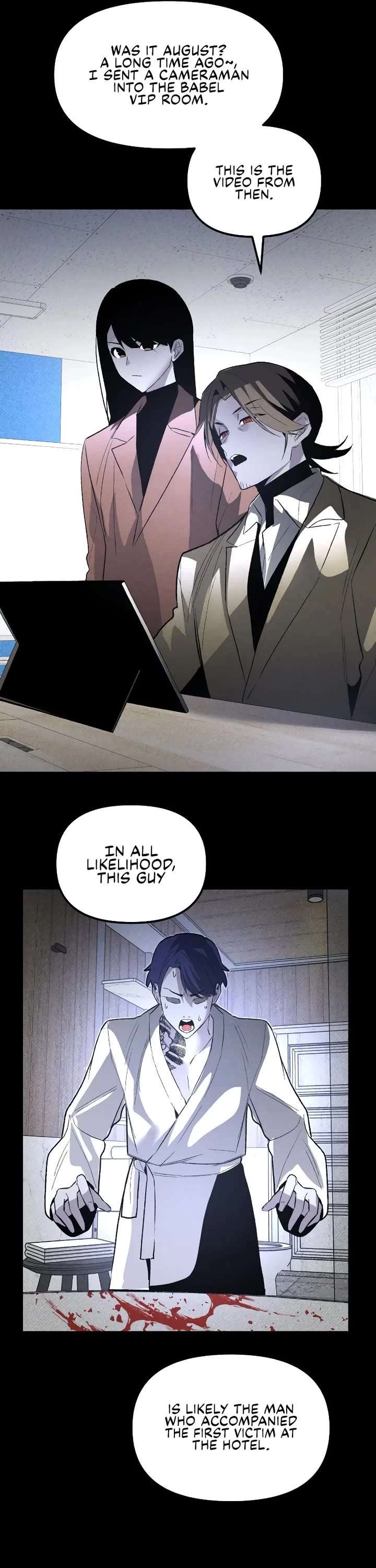Destined Murderer Chapter 54 - Page 26