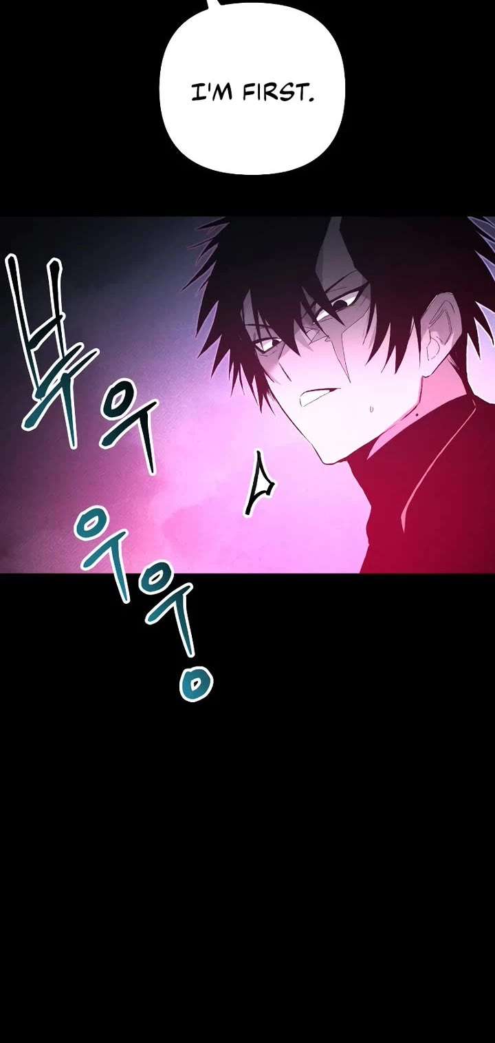 Destined Murderer Chapter 54 - Page 55