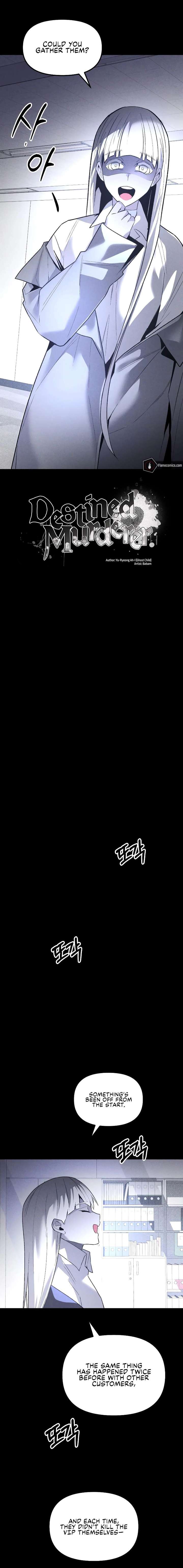 Destined Murderer Chapter 55 - Page 9