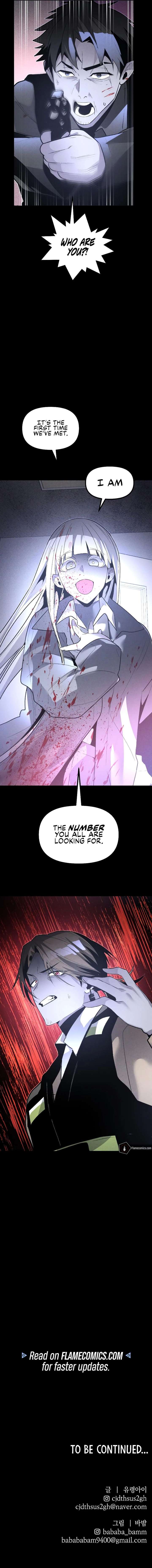 Destined Murderer Chapter 55 - Page 24