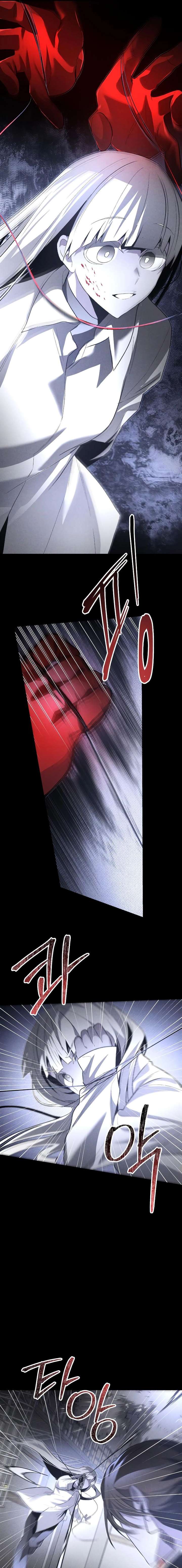 Destined Murderer Chapter 56 - Page 10