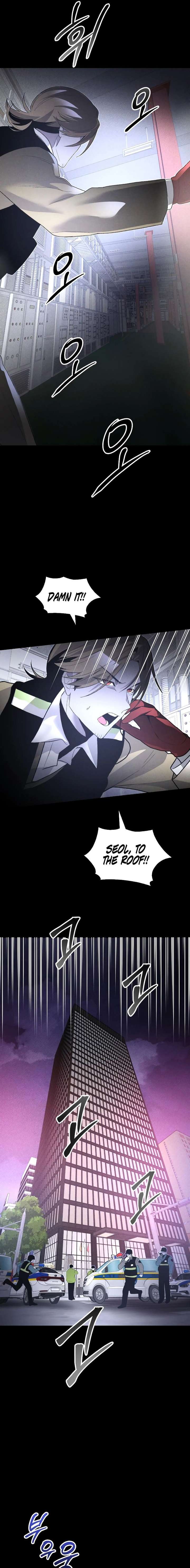 Destined Murderer Chapter 56 - Page 20