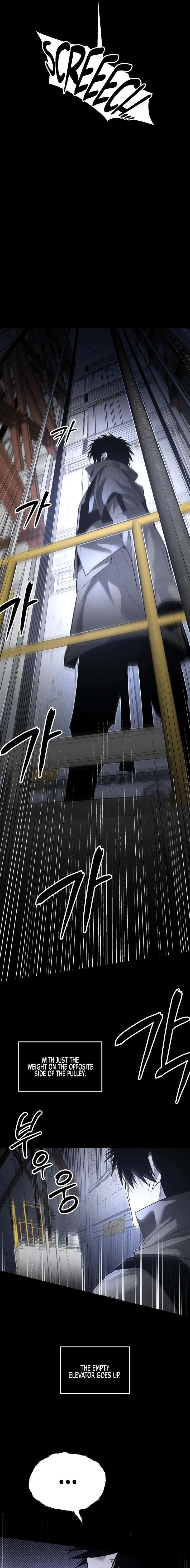 Destined Murderer Chapter 57 - Page 8