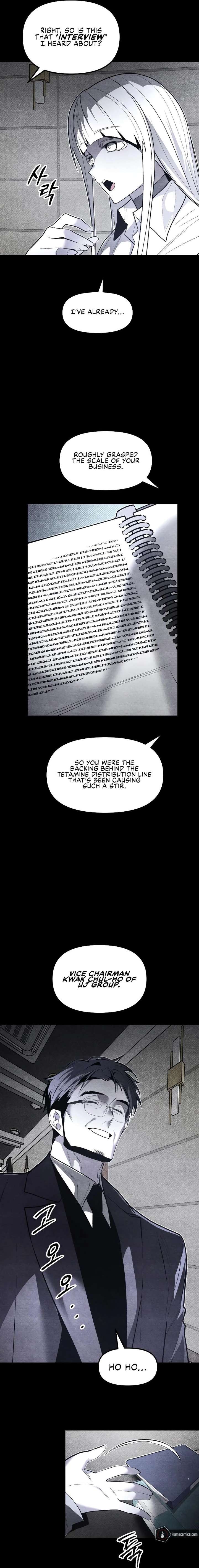 Destined Murderer Chapter 58 - Page 4