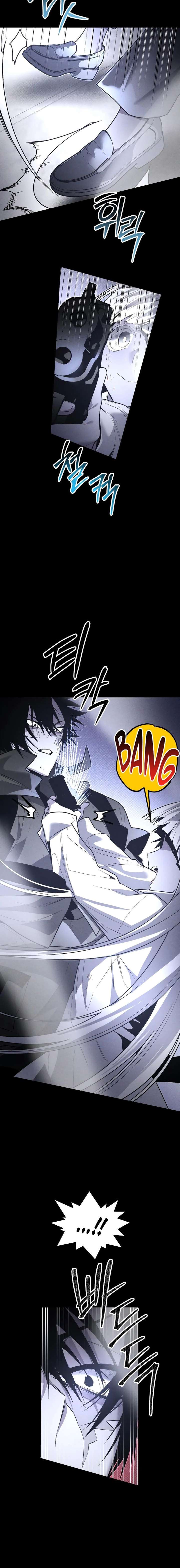 Destined Murderer Chapter 58 - Page 17