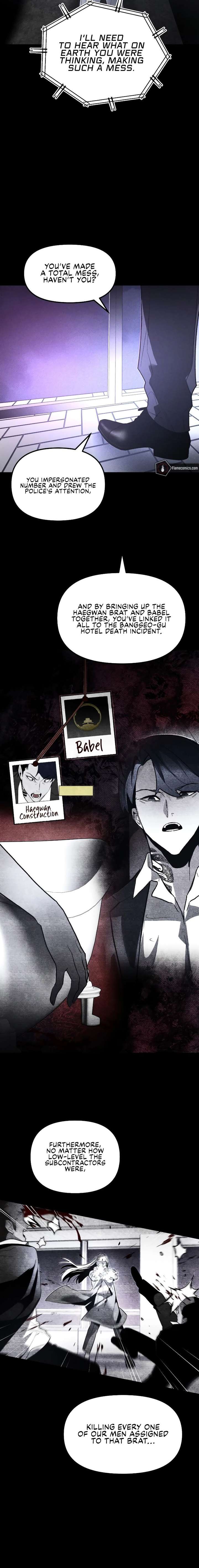 Destined Murderer Chapter 59 - Page 13
