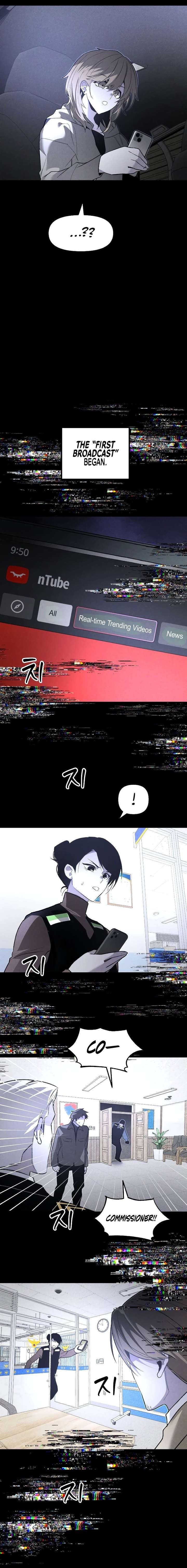 Destined Murderer Chapter 59 - Page 25