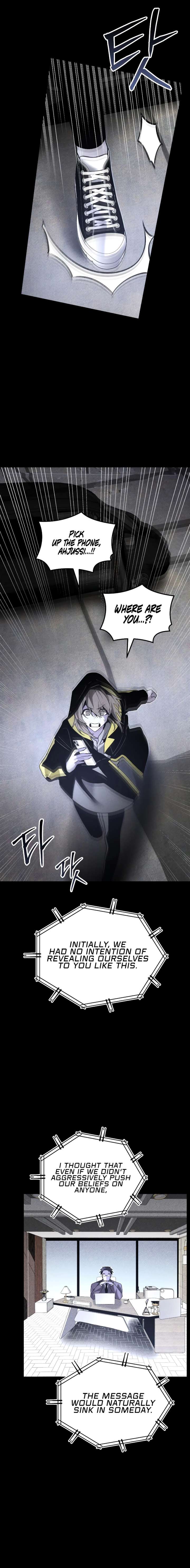 Destined Murderer Chapter 60 - Page 7