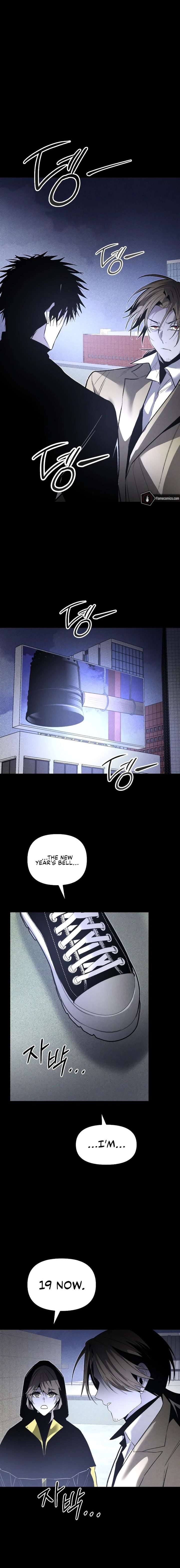 Destined Murderer Chapter 61 - Page 17