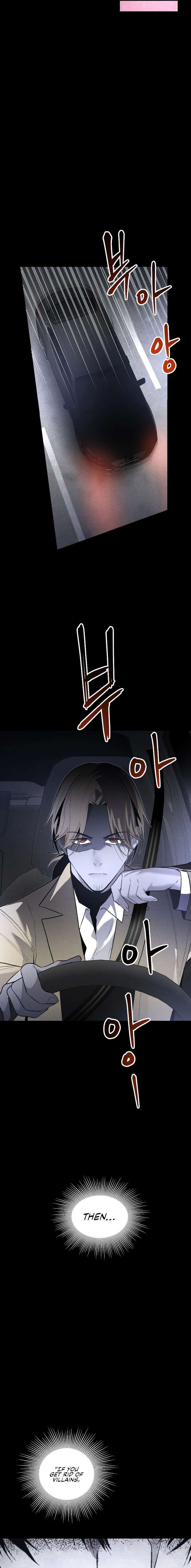 Destined Murderer Chapter 61 - Page 22