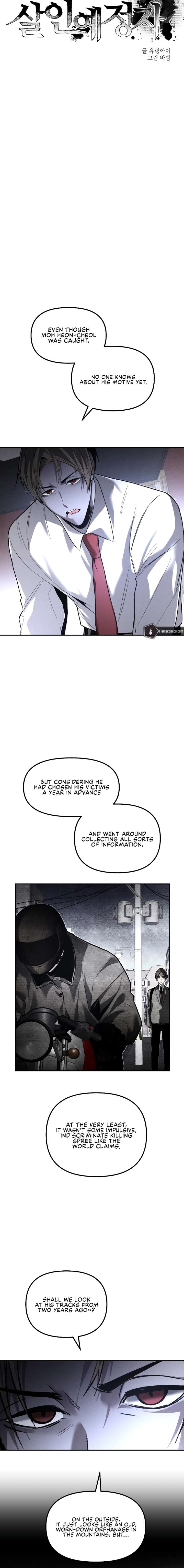 Destined Murderer Chapter 64 - Page 11