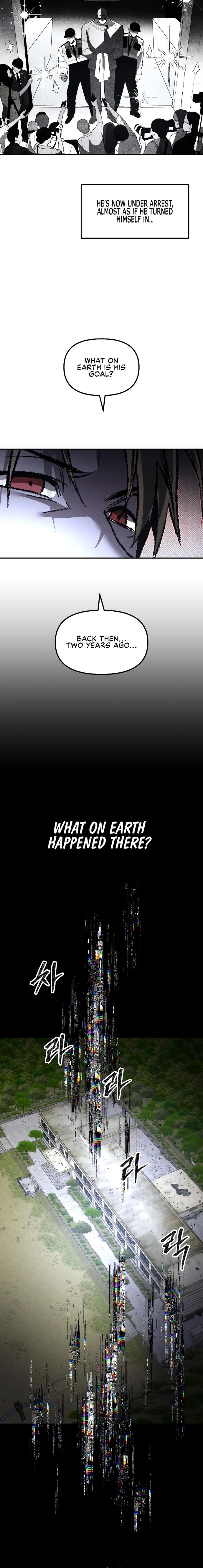 Destined Murderer Chapter 64 - Page 17