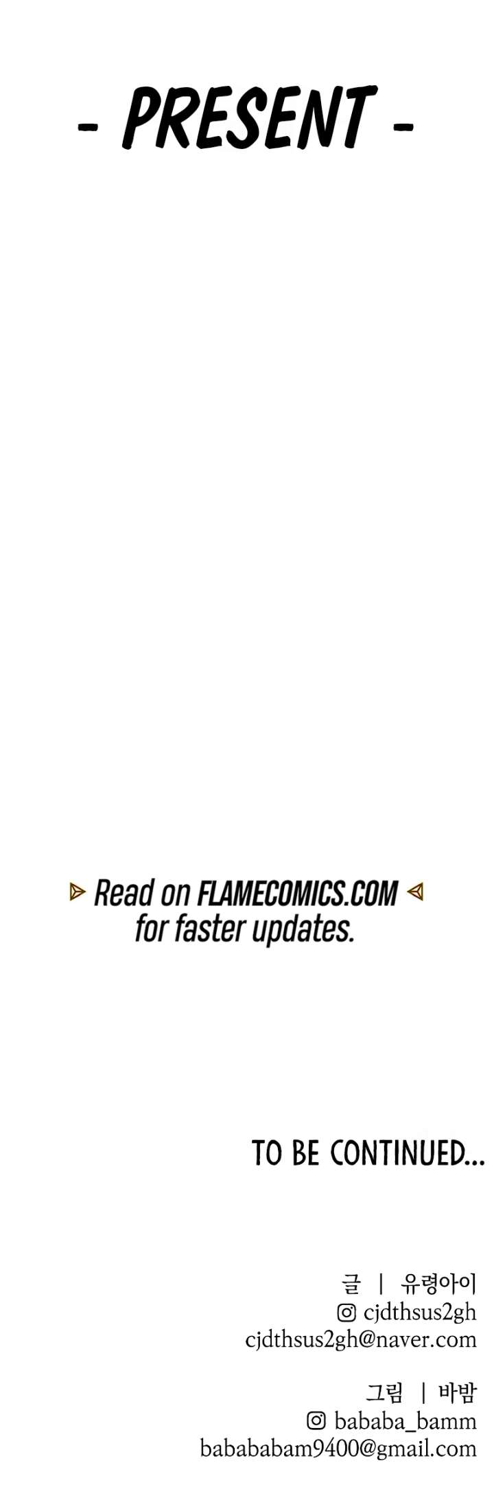Destined Murderer Chapter 64 - Page 28