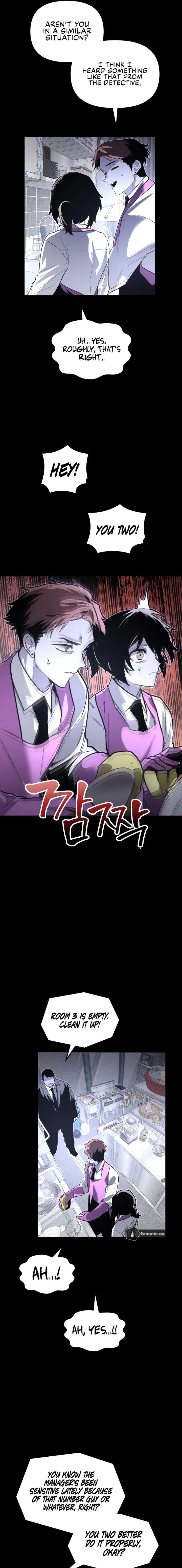 Destined Murderer Chapter 65 - Page 16