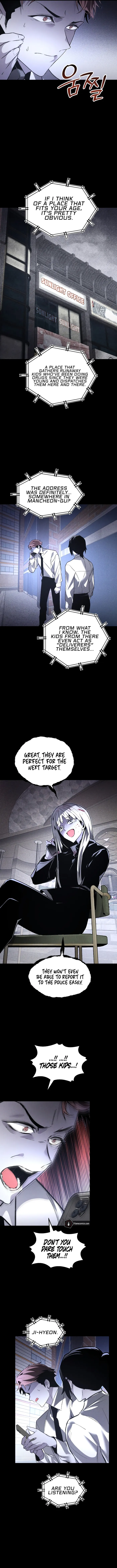 Destined Murderer Chapter 67 - Page 6