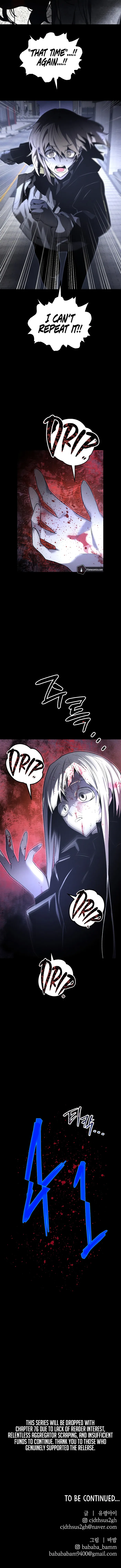 Destined Murderer Chapter 74 - Page 13