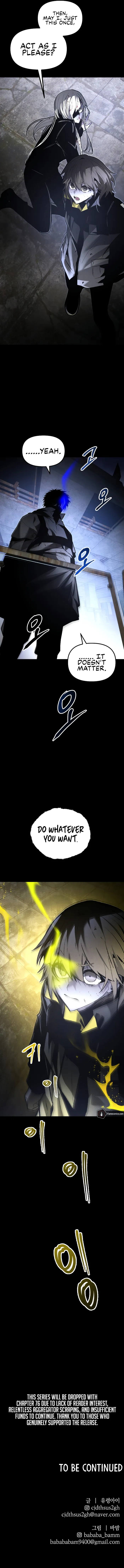 Destined Murderer Chapter 75 - Page 12