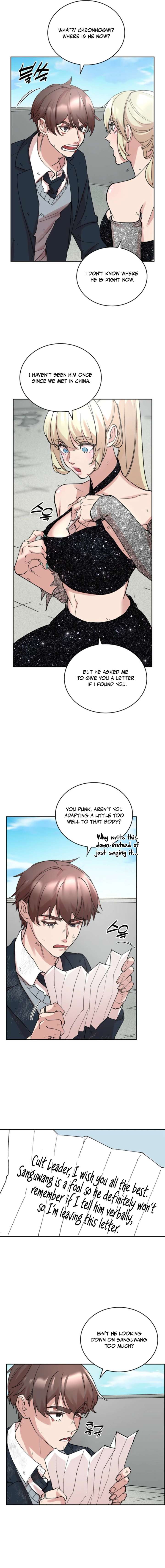 Devil & Ice Chapter 11 - Page 14