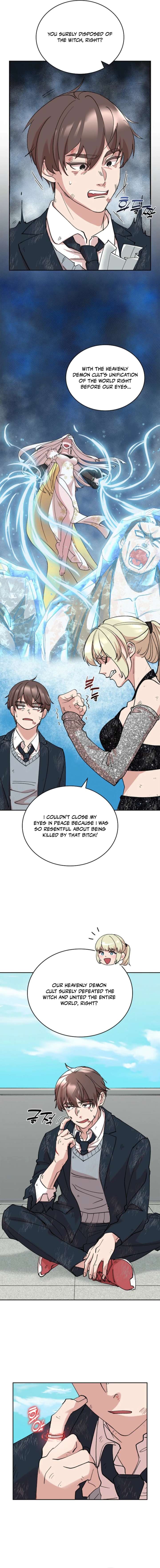 Devil & Ice Chapter 11 - Page 17