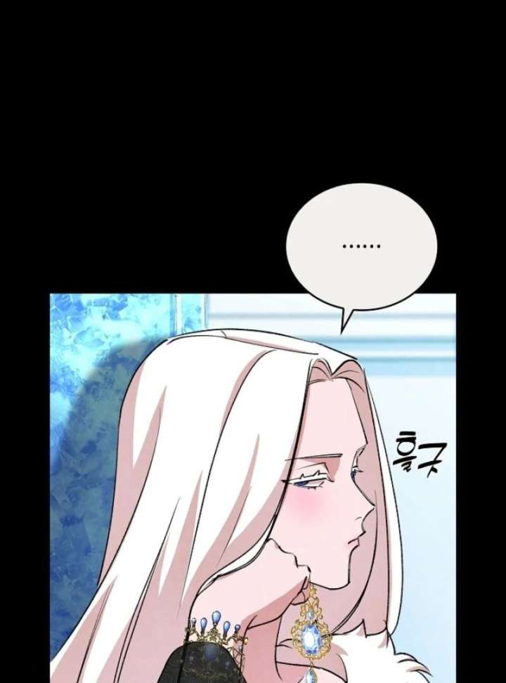 Devil & Ice Chapter 13 - Page 37