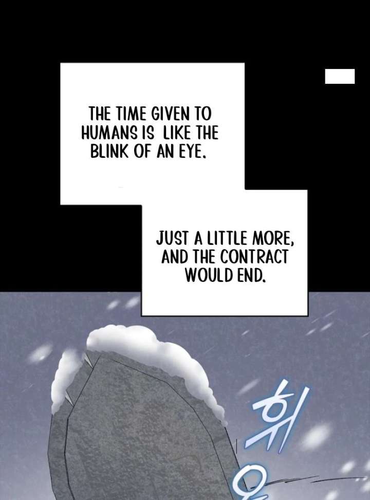 Devil & Ice Chapter 13 - Page 43