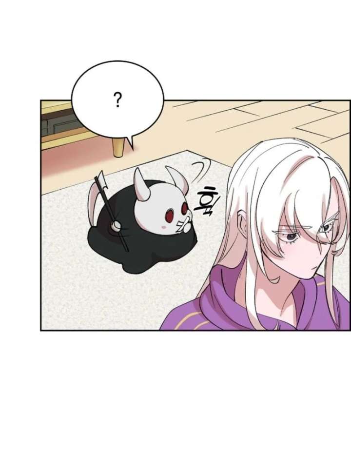 Devil & Ice Chapter 13 - Page 84