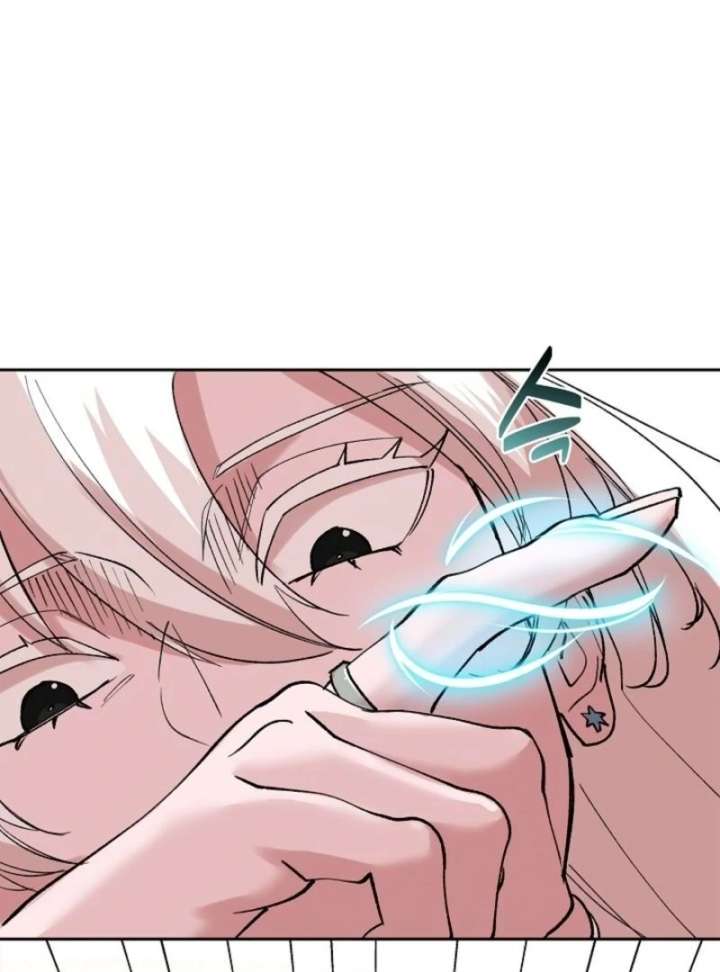 Devil & Ice Chapter 13 - Page 113