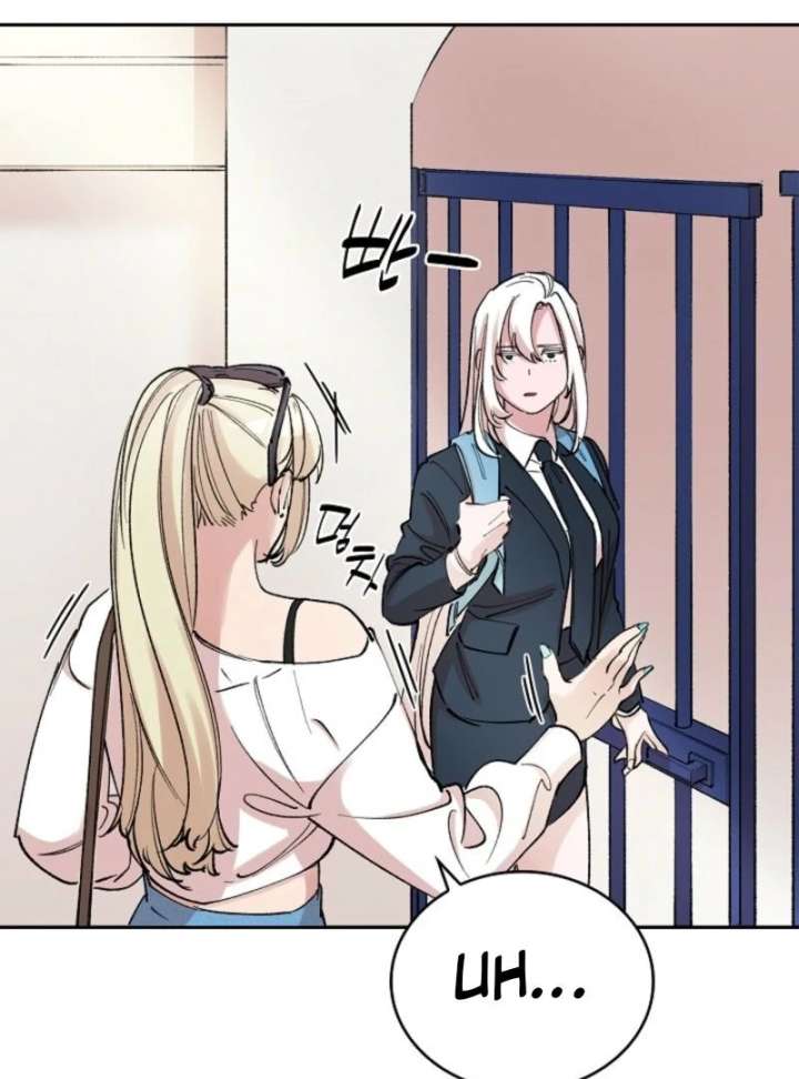 Devil & Ice Chapter 13 - Page 131