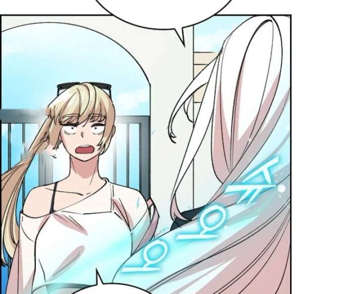 Devil & Ice Chapter 13 - Page 145