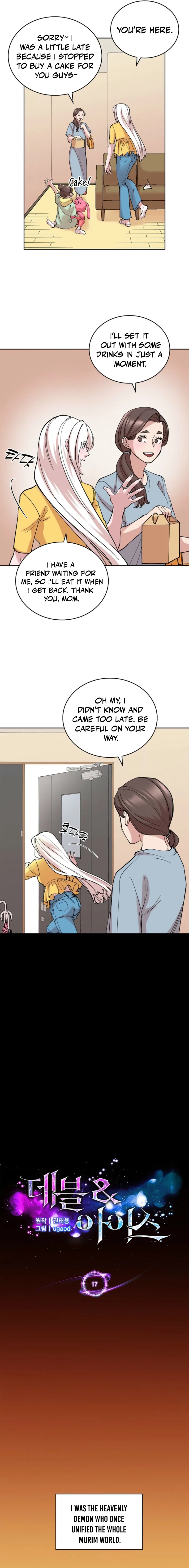 Devil & Ice Chapter 17 - Page 2