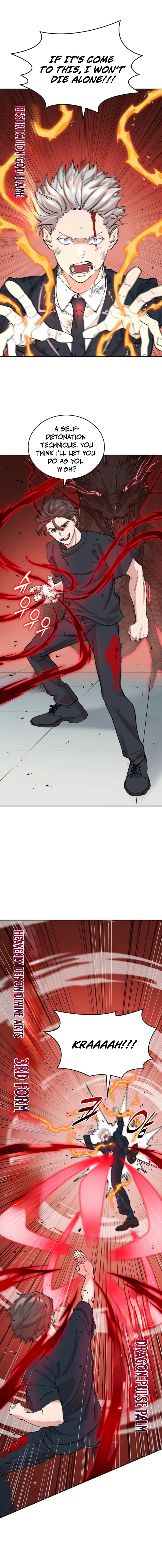 Devil & Ice Chapter 17 - Page 10
