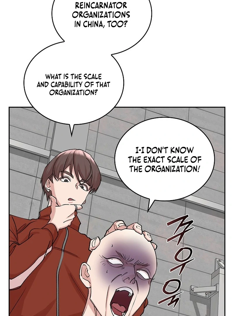 Devil & Ice Chapter 24 - Page 16