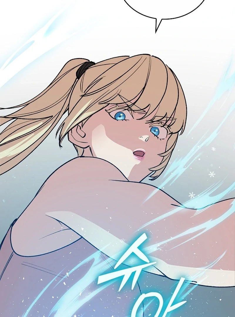 Devil & Ice Chapter 24 - Page 109