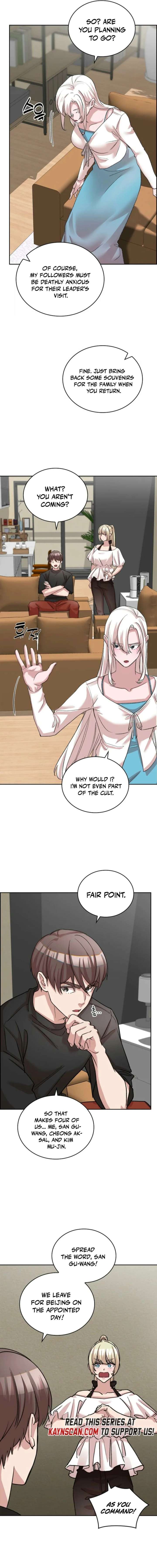Devil & Ice Chapter 25 - Page 3