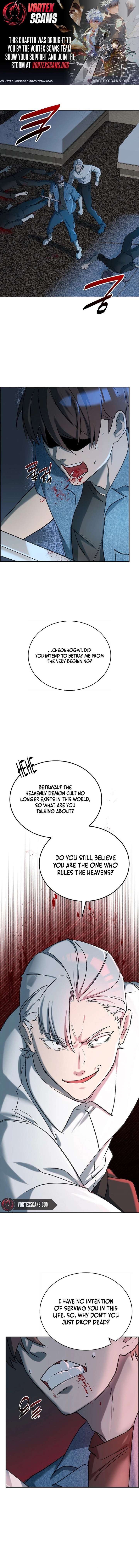Devil & Ice Chapter 26 - Page 1
