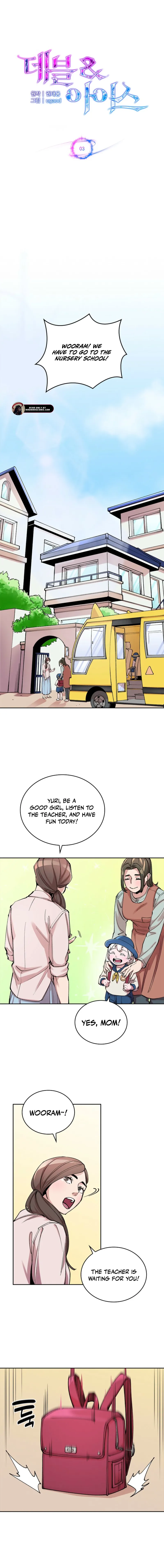 Devil & Ice Chapter 3 - Page 5
