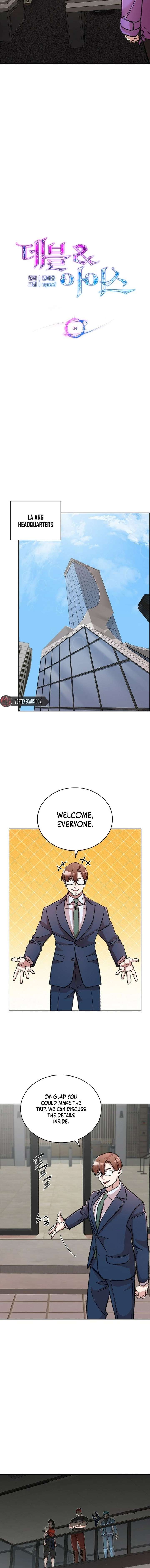Devil & Ice Chapter 34 - Page 3
