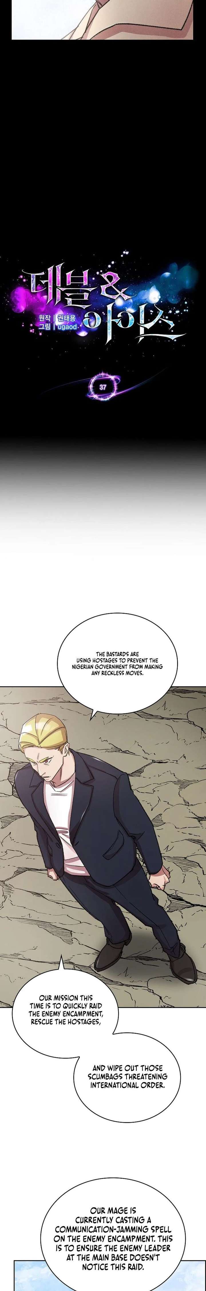 Devil & Ice Chapter 37 - Page 5