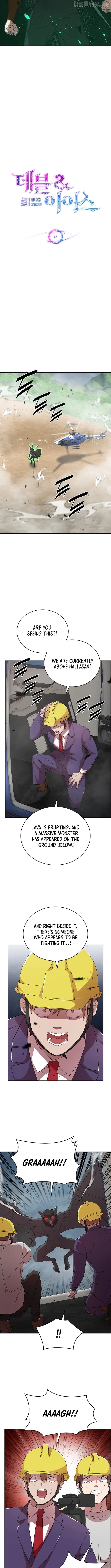 Devil & Ice Chapter 47 - Page 6