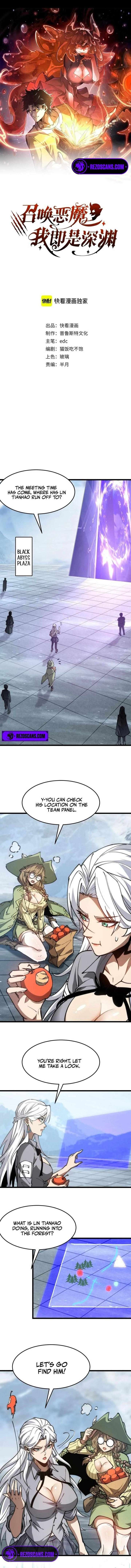 Devil Summoner, I Am the Abyss Lord Chapter 18 - Page 1