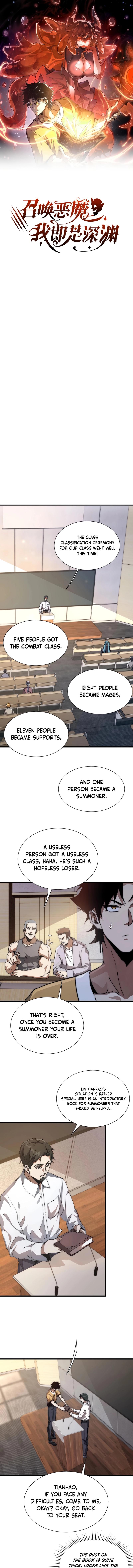 Devil Summoner, I Am the Abyss Lord Chapter 2 - Page 1