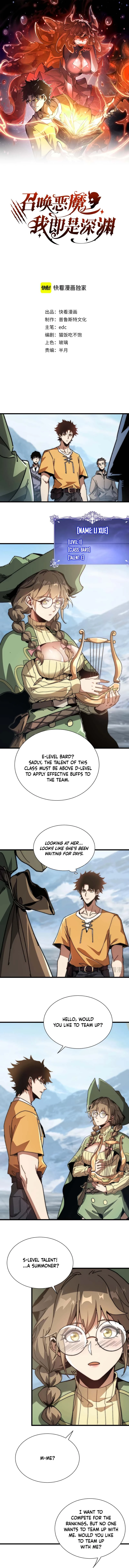 Devil Summoner, I Am the Abyss Lord Chapter 4 - Page 1