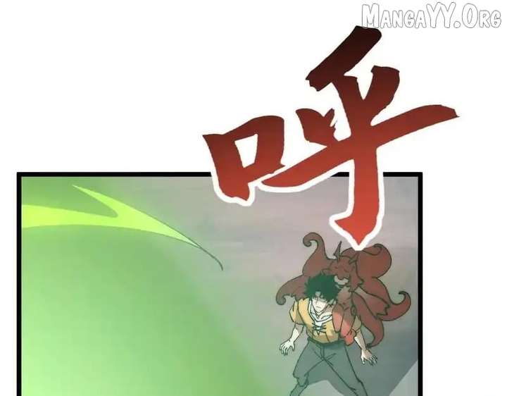 Devil Summoner, I Am the Abyss Lord Chapter 42 - Page 88