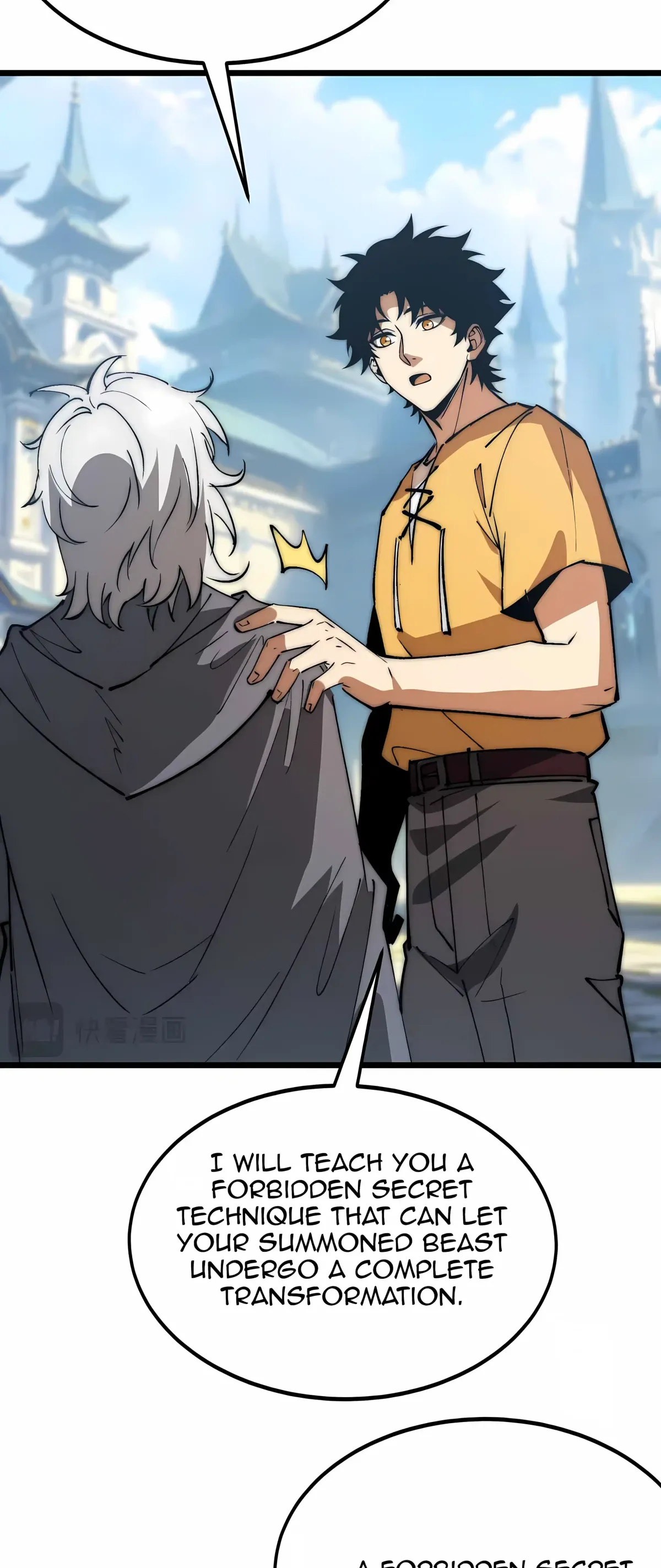 Devil Summoner, I Am the Abyss Lord Chapter 69 - Page 32