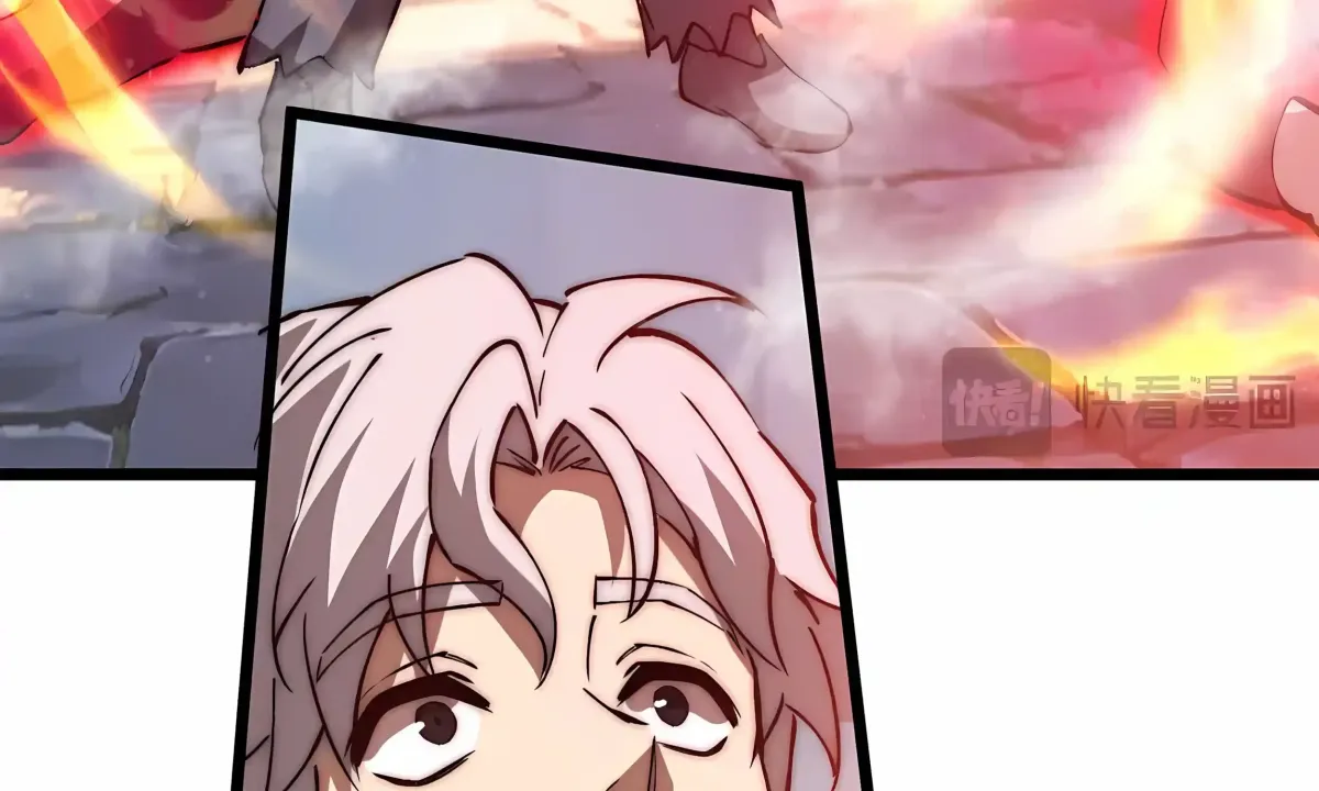 Devil Summoner, I Am the Abyss Lord Chapter 70 - Page 29