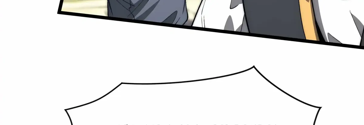 Devil Summoner, I Am the Abyss Lord Chapter 70 - Page 45