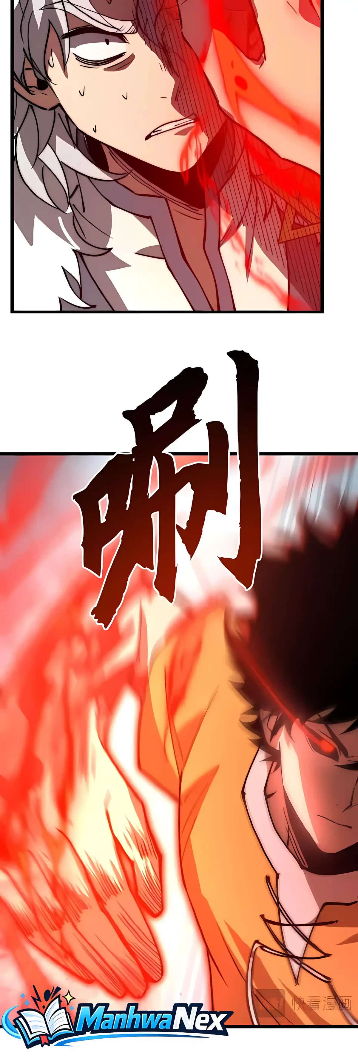 Devil Summoner, I Am the Abyss Lord Chapter 71 - Page 22