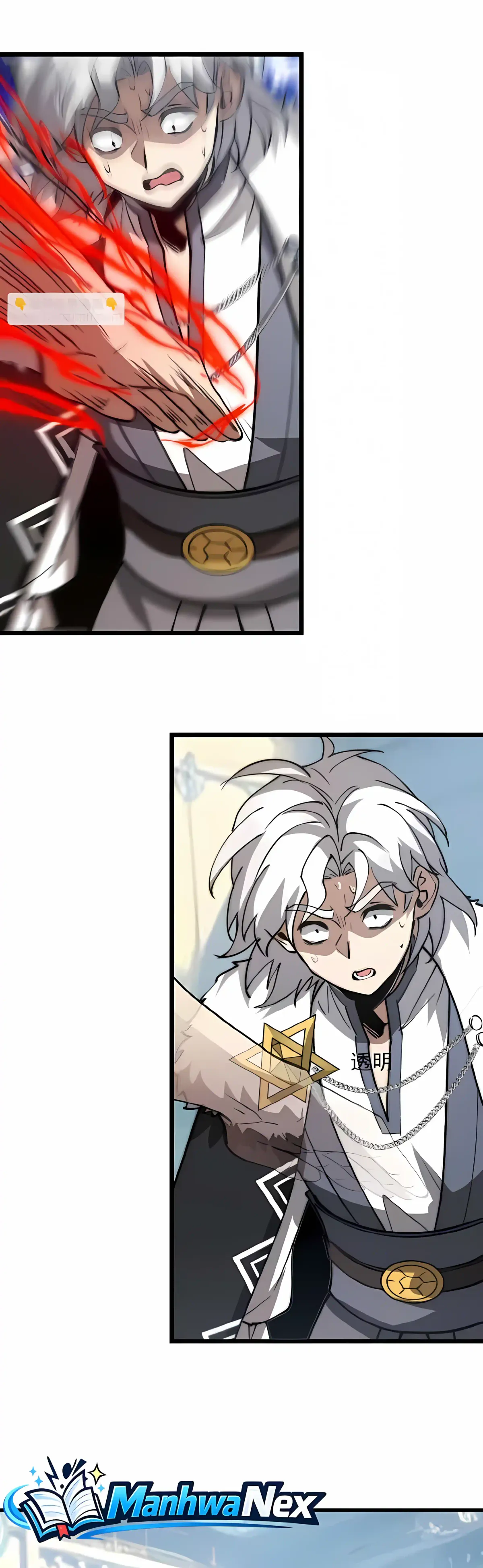 Devil Summoner, I Am the Abyss Lord Chapter 71 - Page 23